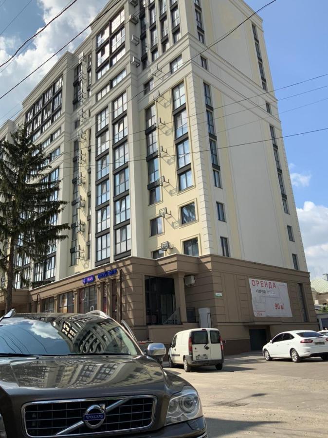 Дизайнерський Ремонт&Центр& Vip, Електрозаправка На Території Будинку リウネ エクステリア 写真
